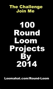 Round-Loom